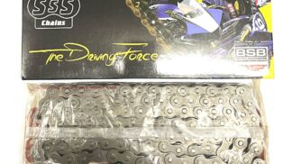 SSS 520 Rear Chain 122L