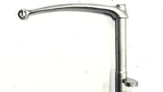 E8828 - ALBION 4/S CLUTCH LEVER - 8E