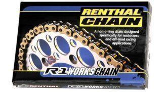 Renthal R1 gold chain 420