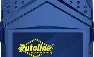 Putoline light gear 75W